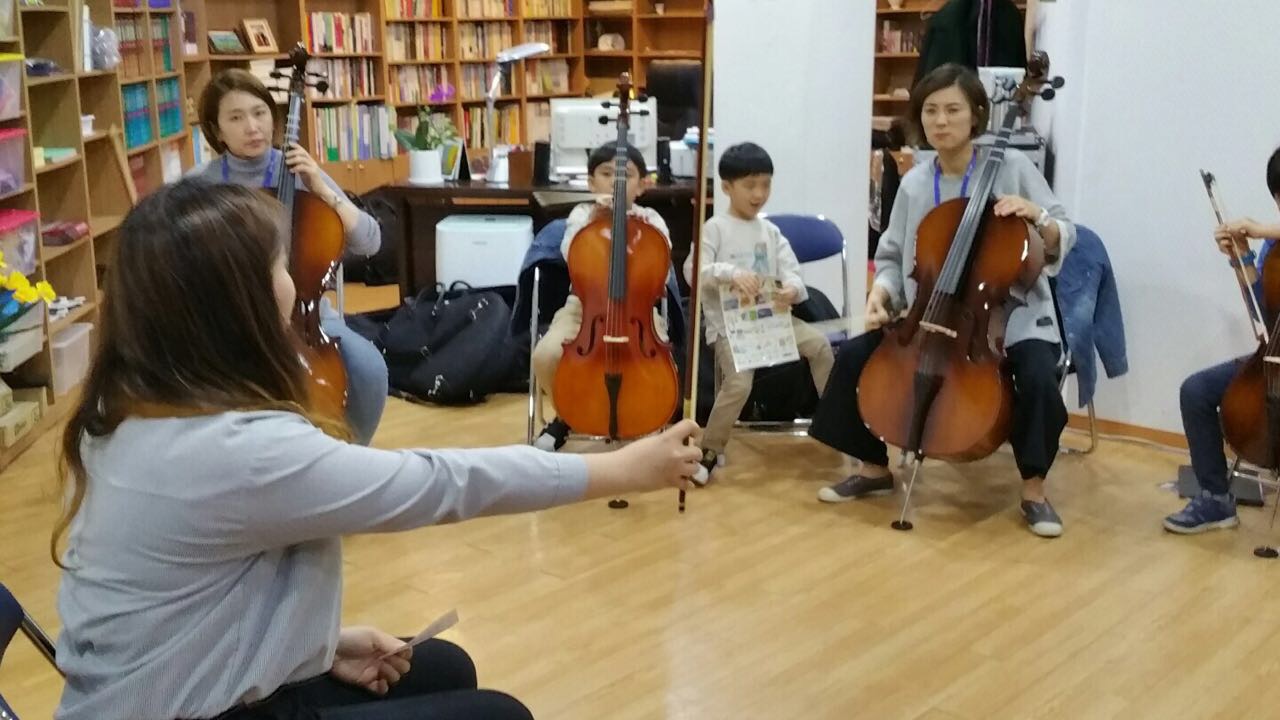 수업