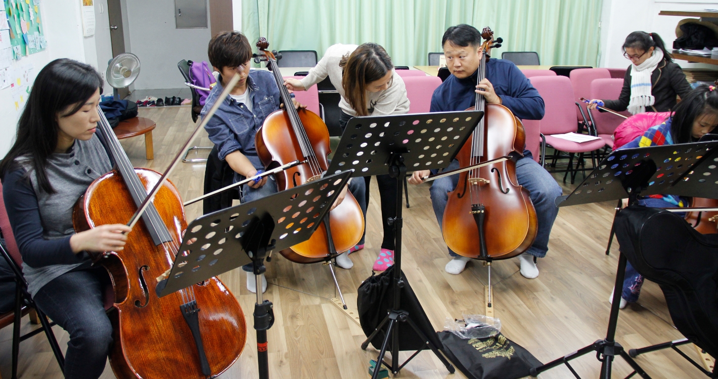 수업