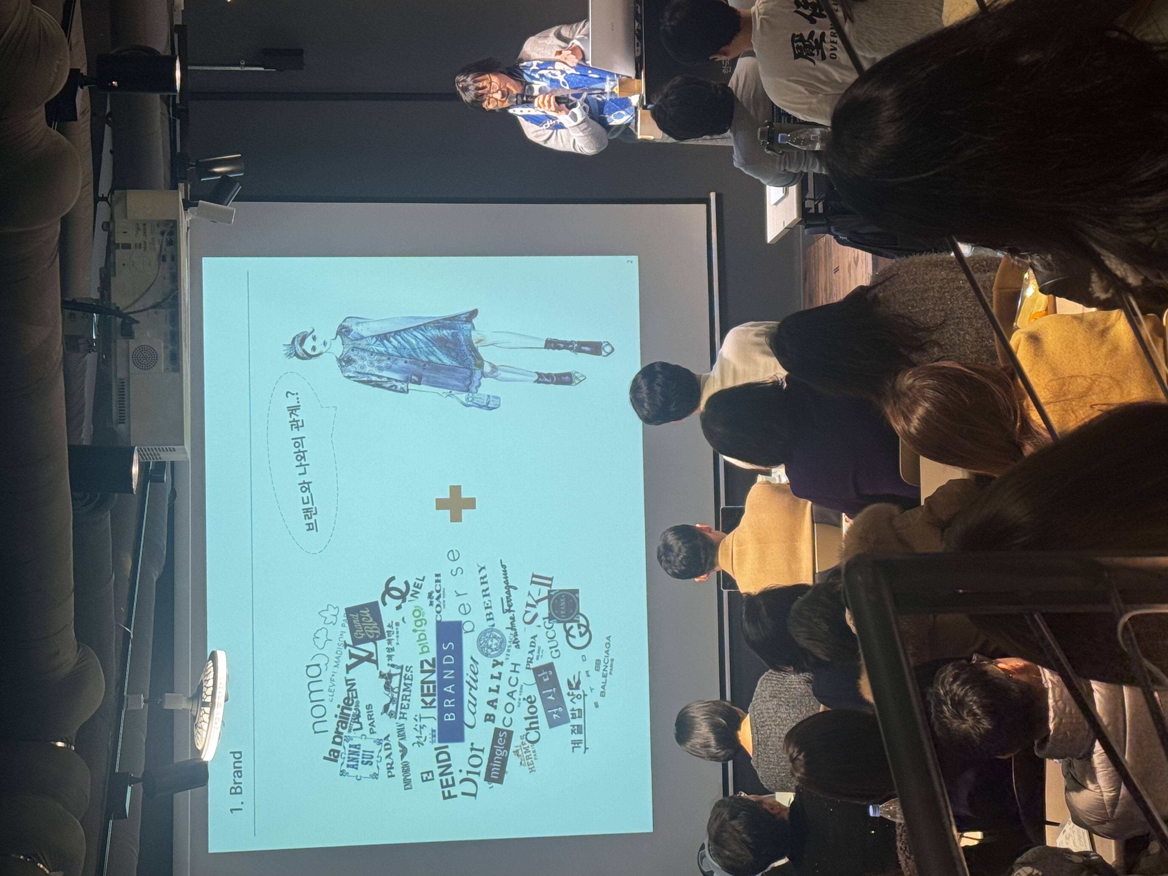 미래학교·기독실업인회 활동