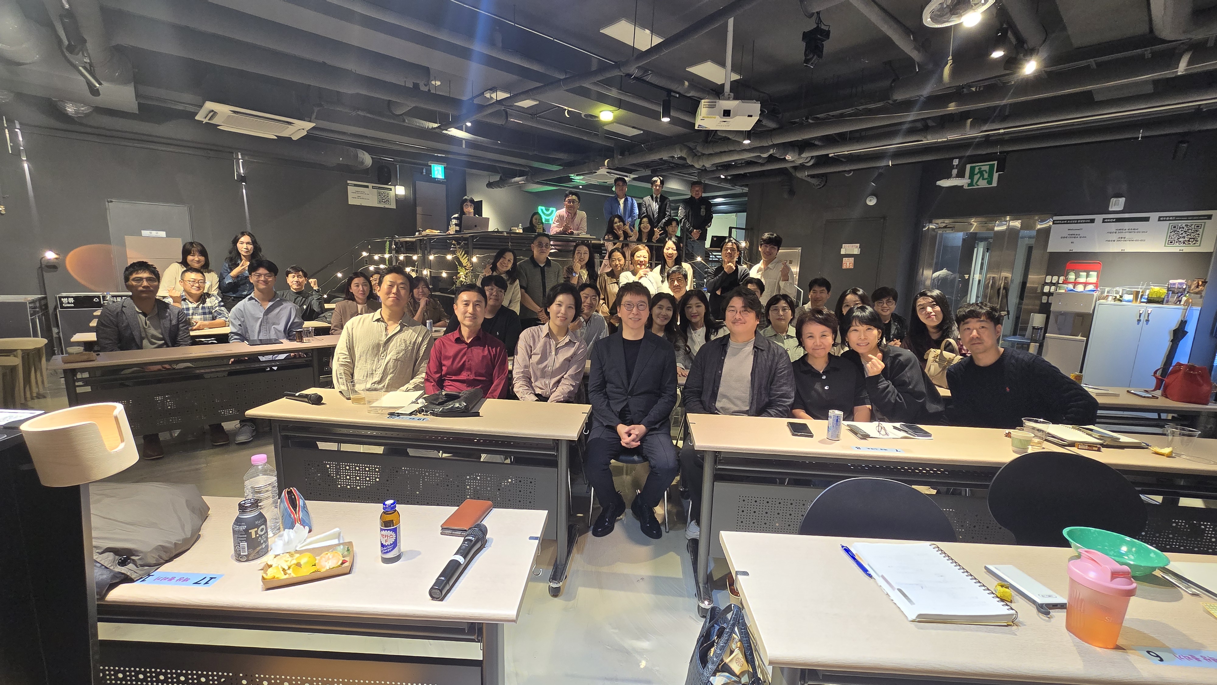 미래학교·기독실업인회 활동
