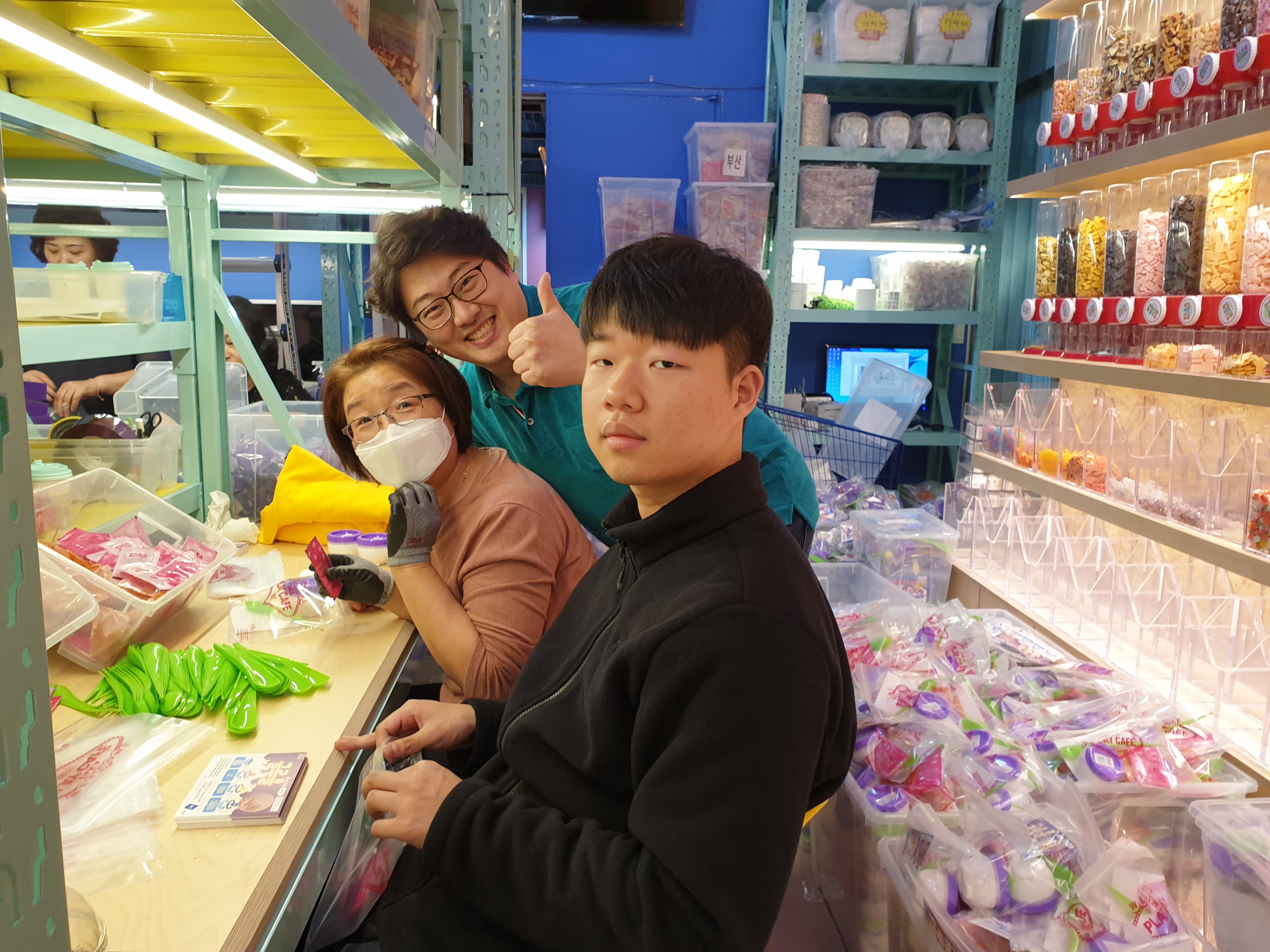뮤직홈 오케스트라