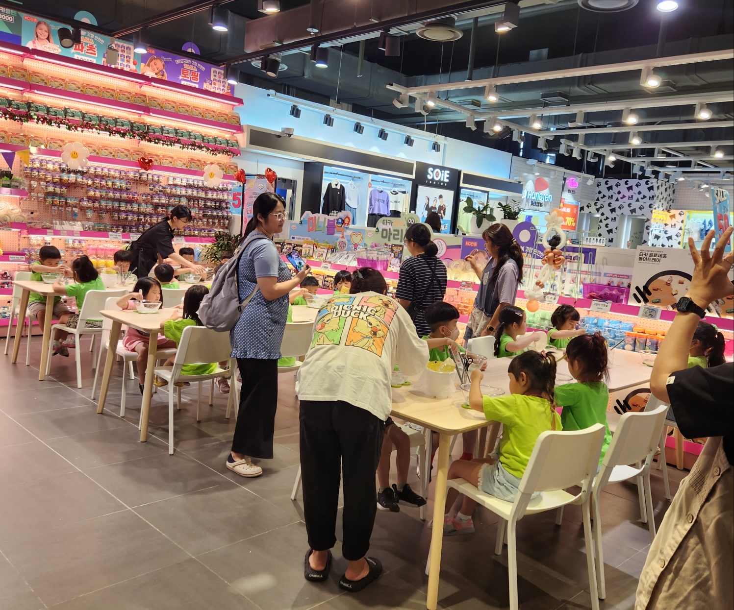 뮤직홈 오케스트라 - 교회속 체험센터 타카 슬라임 카페