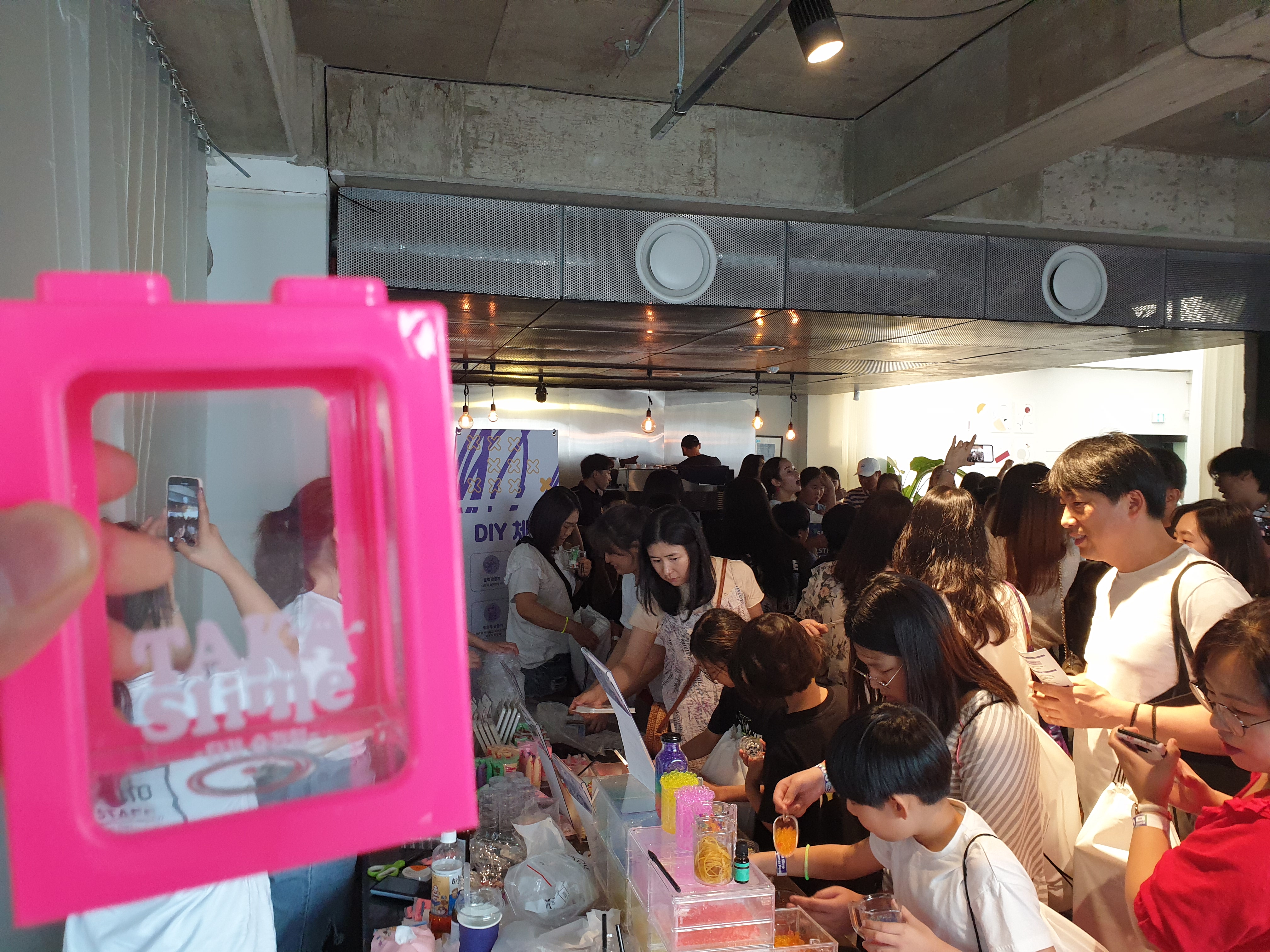 뮤직홈 오케스트라 - 교회속 체험센터 타카 슬라임 카페