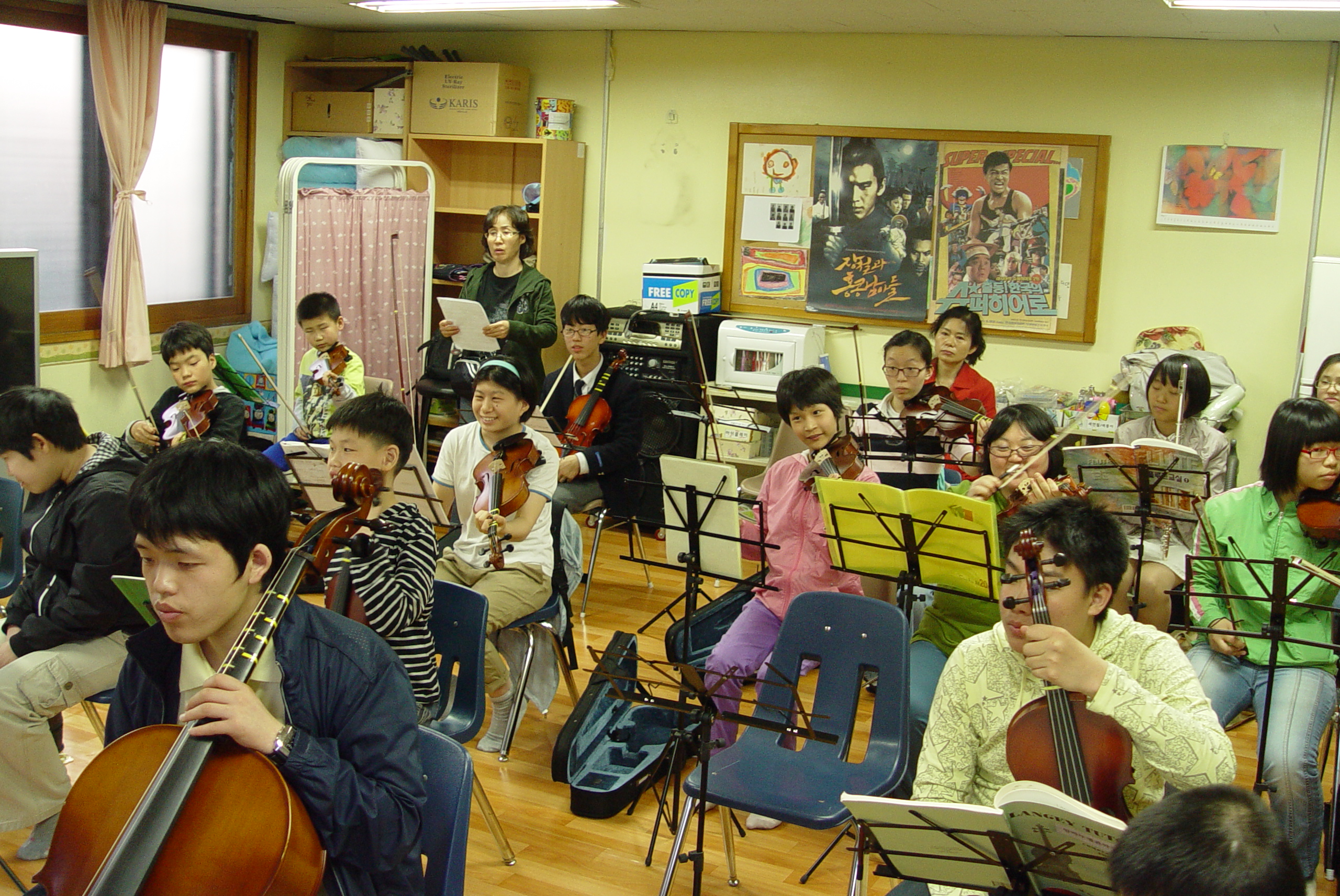 뮤직홈 오케스트라 - 기쁜우리복지관 지정장애오케스트라