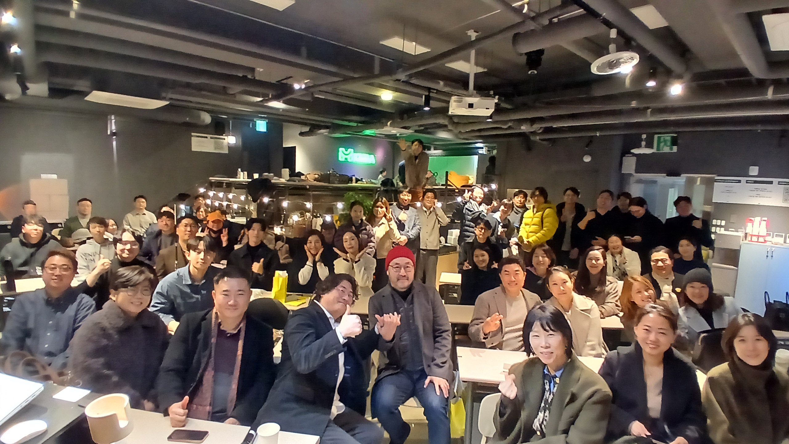 뮤직홈 오케스트라 - 미래학교 기독실업인회