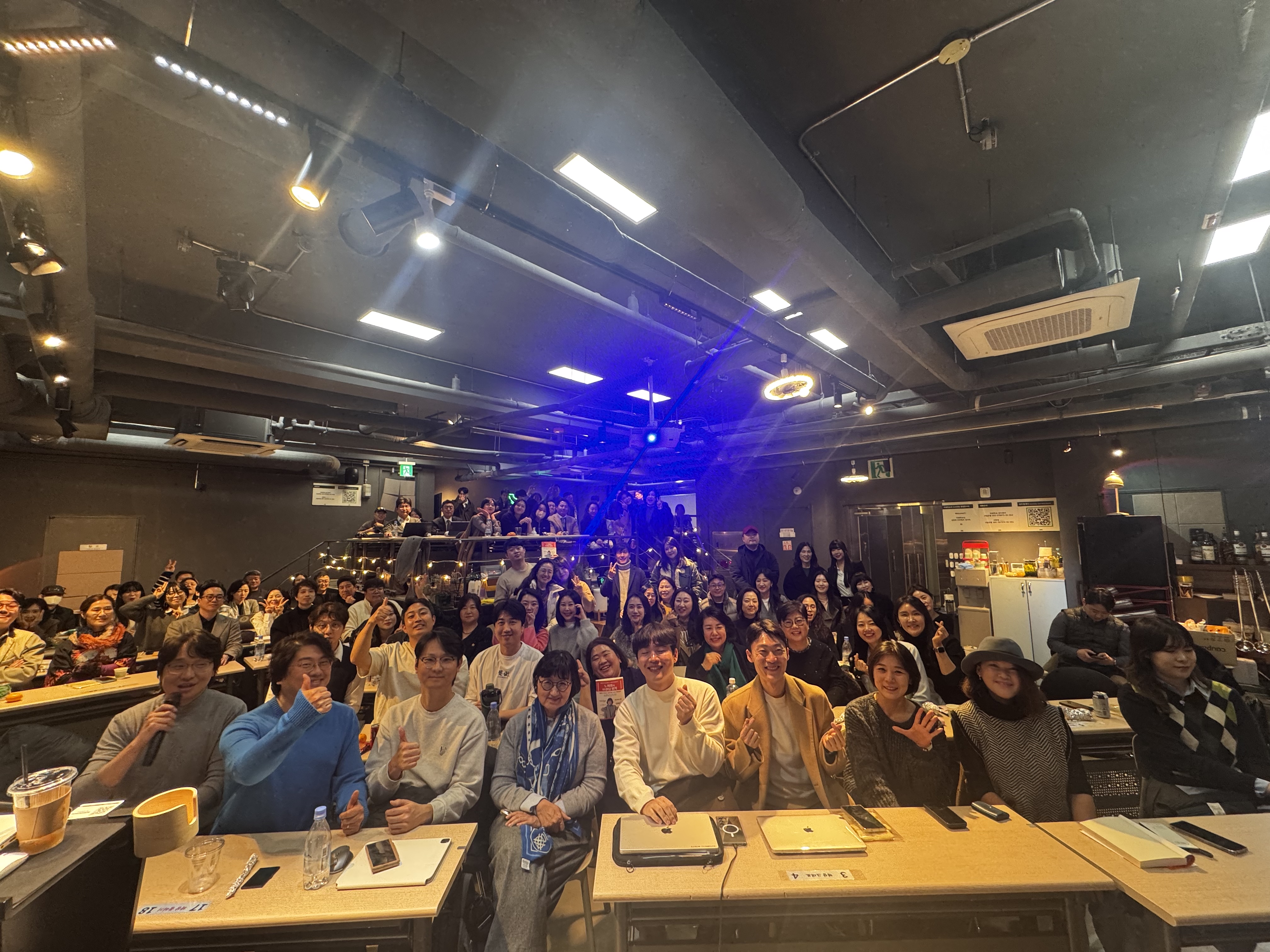 뮤직홈 오케스트라 - 미래학교 기독실업인회