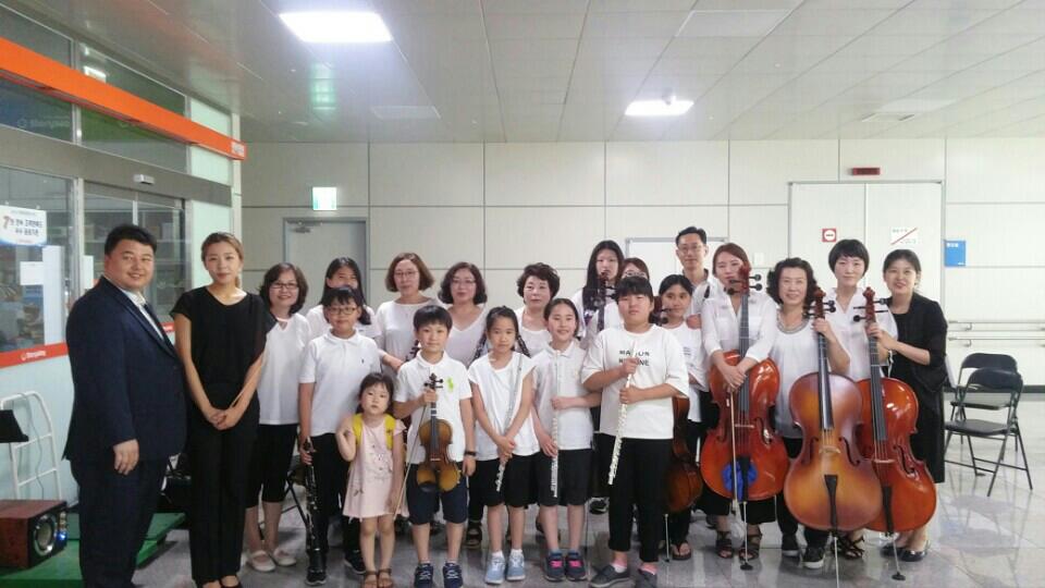 뮤직홈 오케스트라 - 수업사진