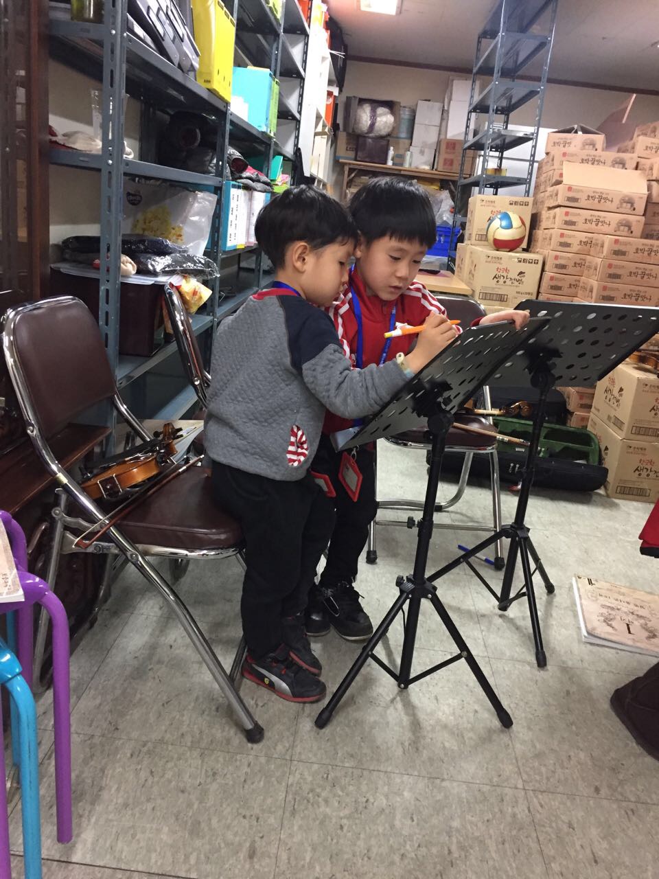 뮤직홈 오케스트라 - 수업사진