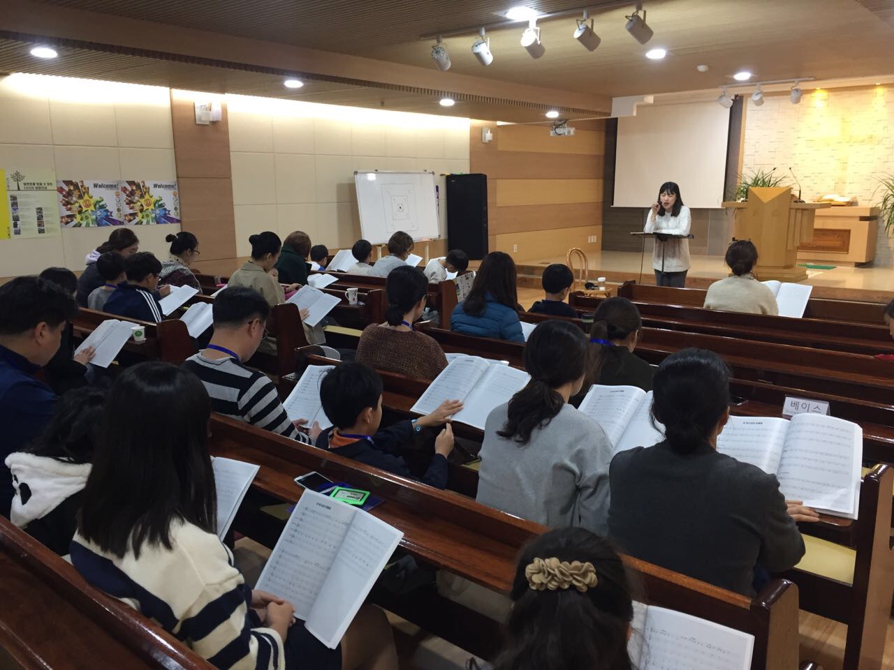 뮤직홈 오케스트라 - 수업사진