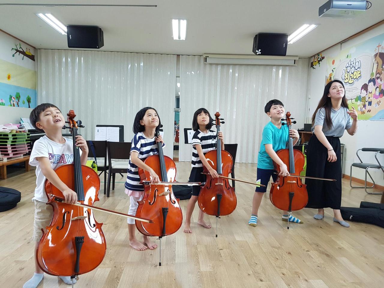 뮤직홈 오케스트라 - 수업사진
