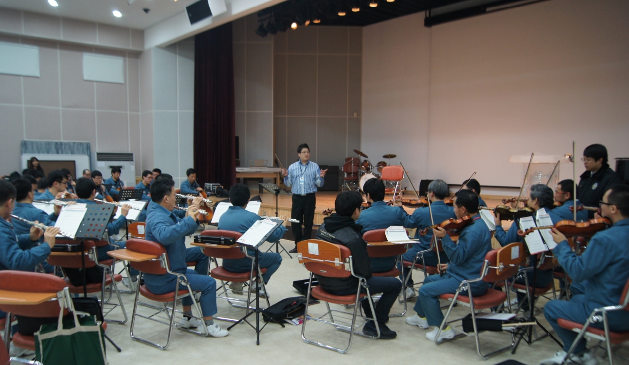 교도소 오케스트라