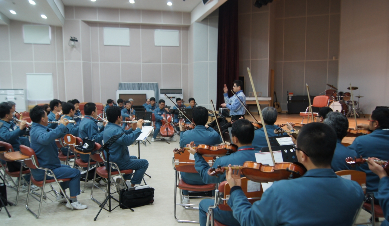 뮤직홈 오케스트라 - 여주교도소 오케스트라 자료 재소자 모자이크 필수