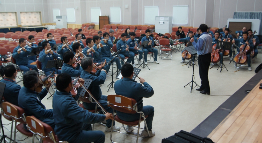 뮤직홈 오케스트라 - 여주교도소 오케스트라 자료 재소자 모자이크 필수