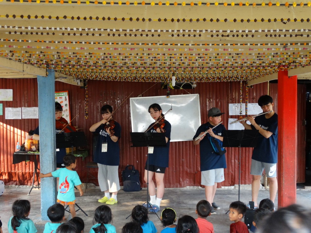 뮤직홈 오케스트라 - 연주회자료