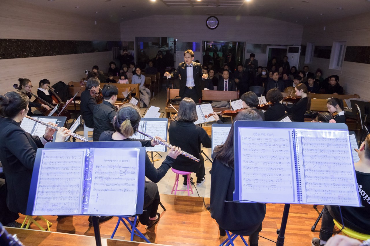 뮤직홈 오케스트라 - 연주회자료