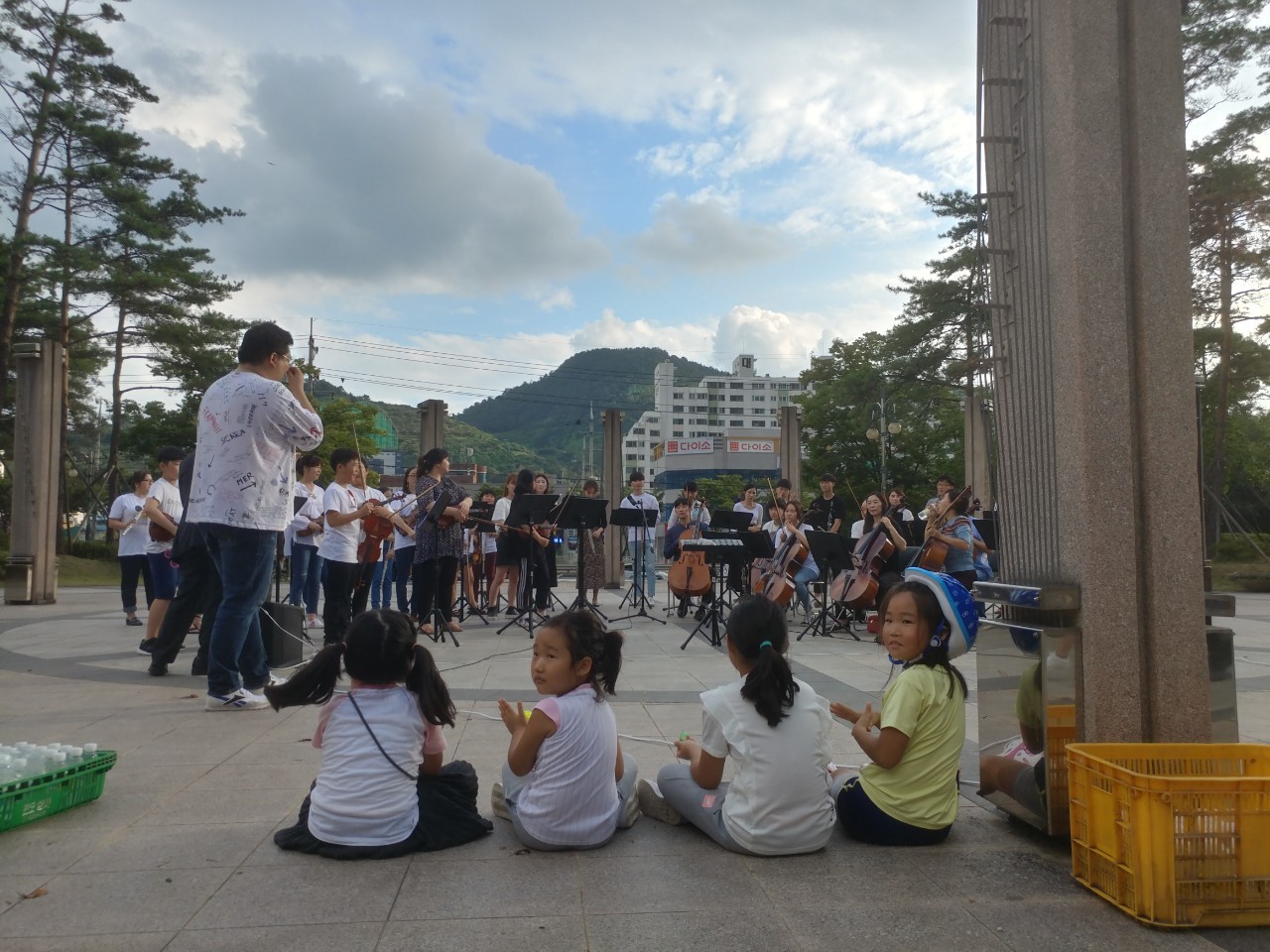 뮤직홈 오케스트라 - 연주회자료