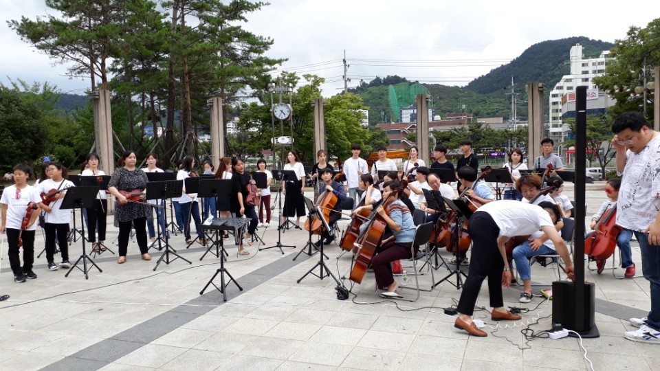 뮤직홈 오케스트라 - 연주회자료