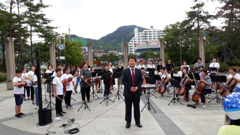 뮤직홈 오케스트라 - 연주회자료