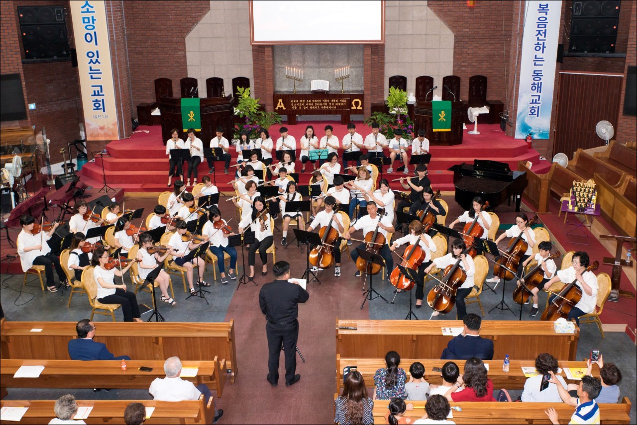 뮤직홈 오케스트라 - 연주회자료