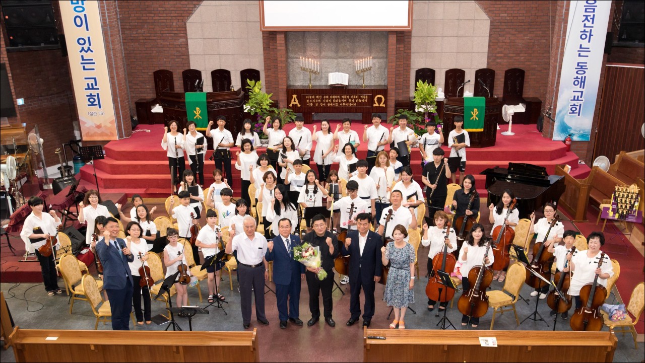 뮤직홈 오케스트라 - 연주회자료