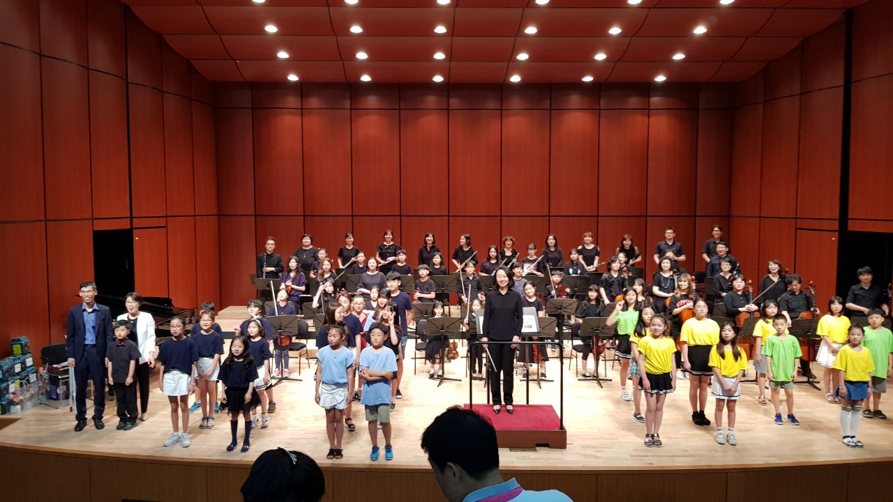 뮤직홈 오케스트라 - 연주회자료