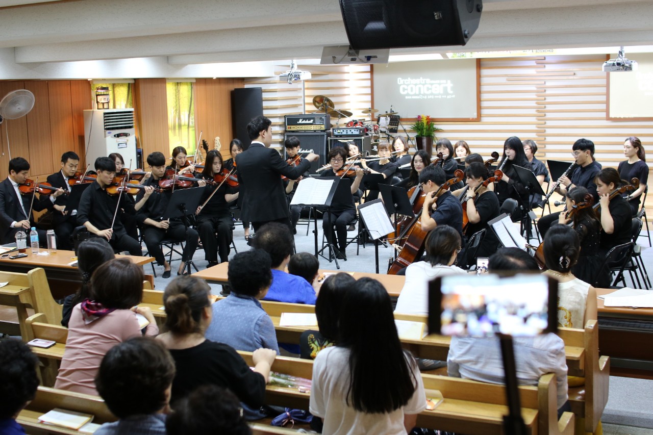 뮤직홈 오케스트라 - 연주회자료