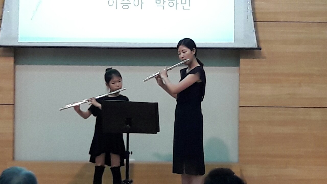 뮤직홈 오케스트라 - 연주회자료