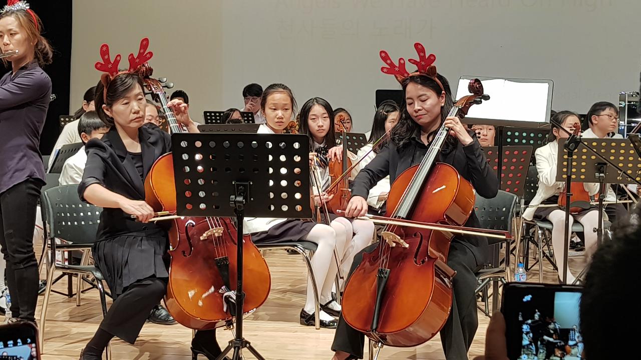 뮤직홈 오케스트라 - 연주회자료