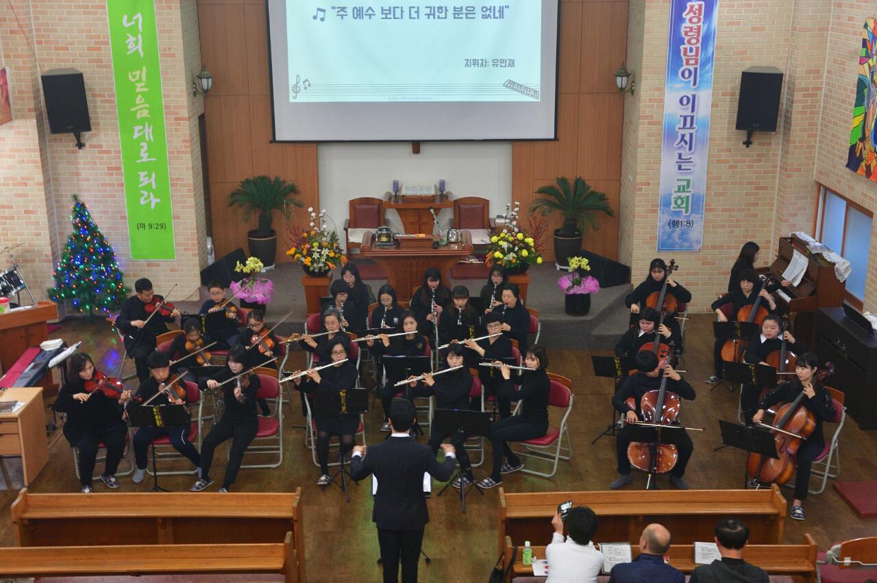 뮤직홈 오케스트라 - 연주회자료