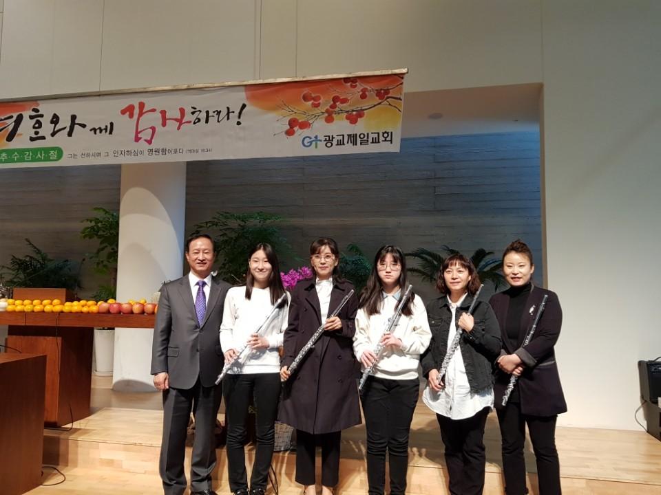 뮤직홈 오케스트라 - 연주회자료