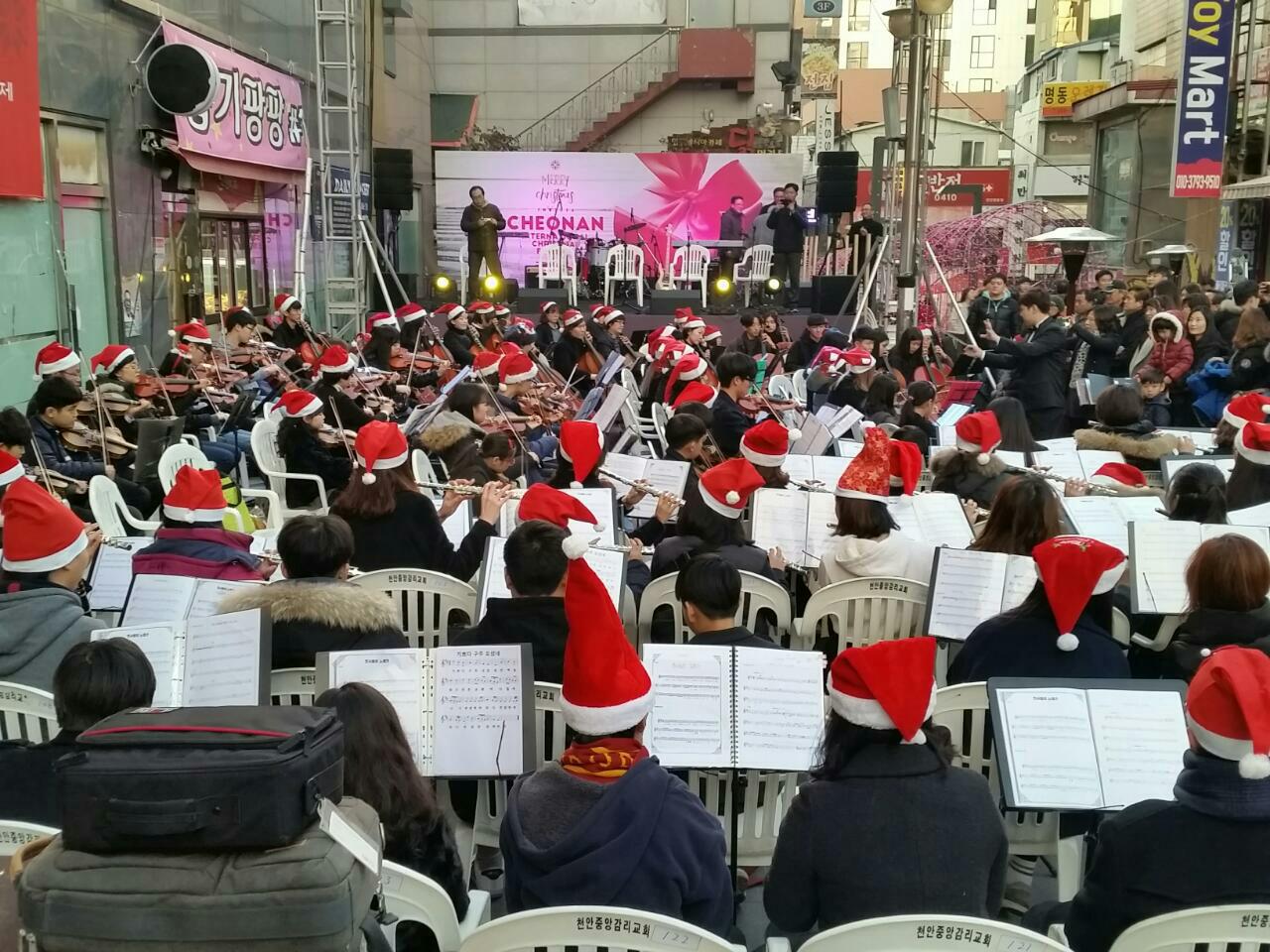 뮤직홈 오케스트라 - 연주회자료