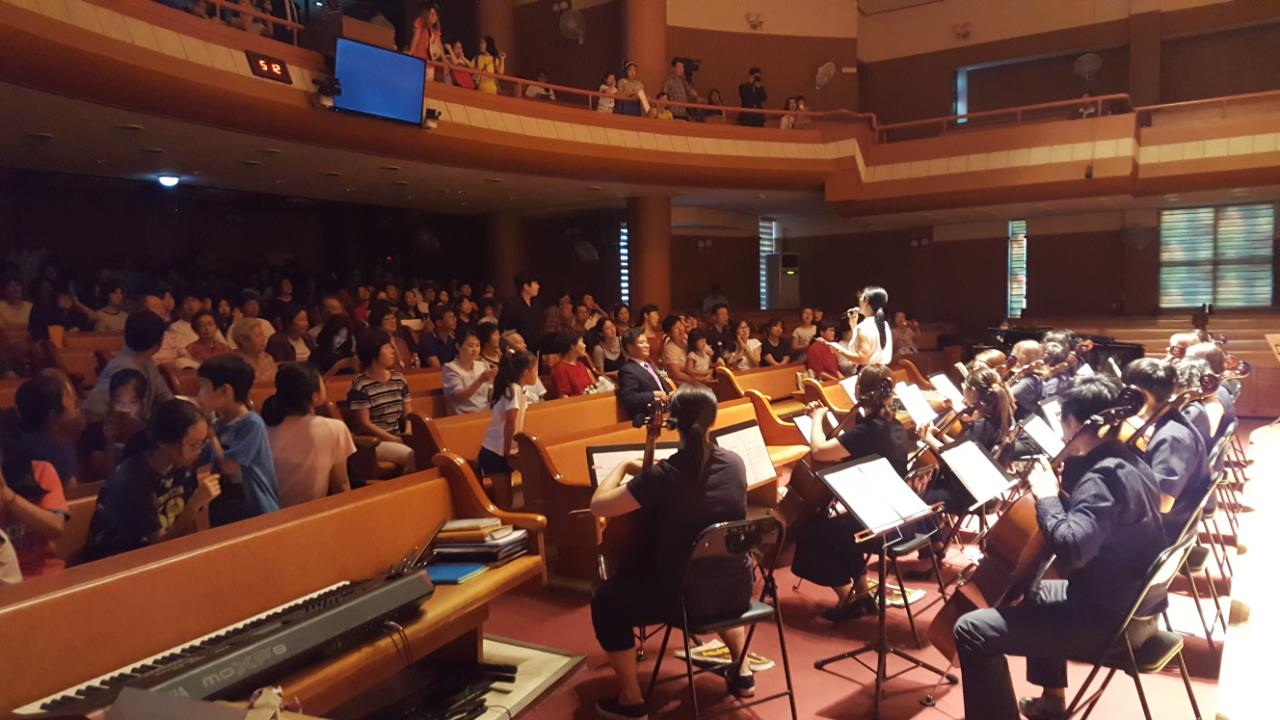 뮤직홈 오케스트라 - 연주회자료