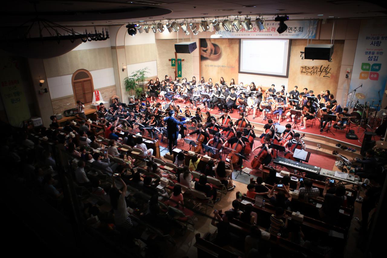 뮤직홈 오케스트라 - 연주회자료