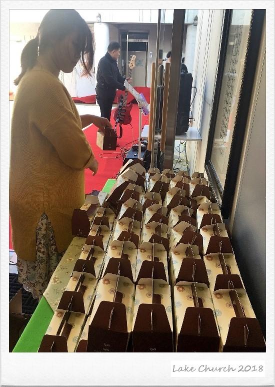 뮤직홈 오케스트라 - 오케스트라 창단식