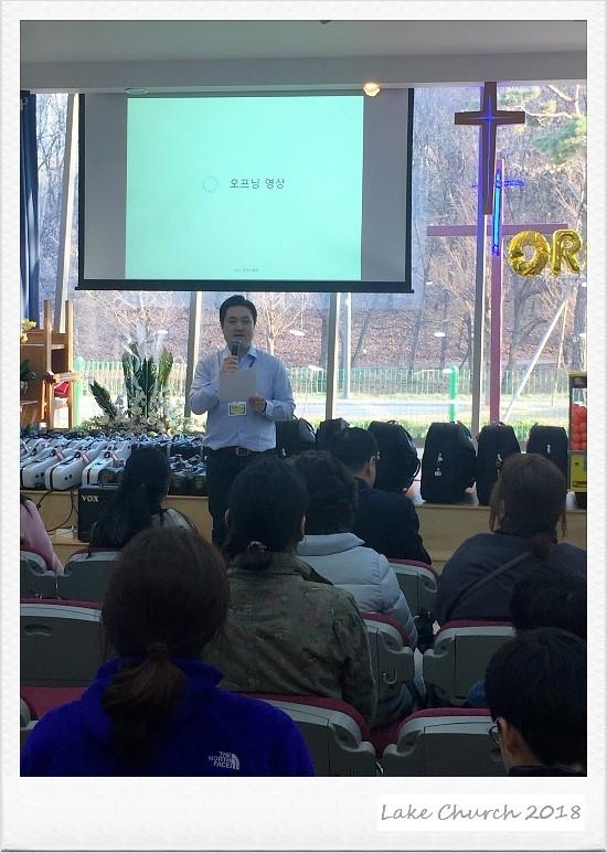 뮤직홈 오케스트라 - 오케스트라 창단식