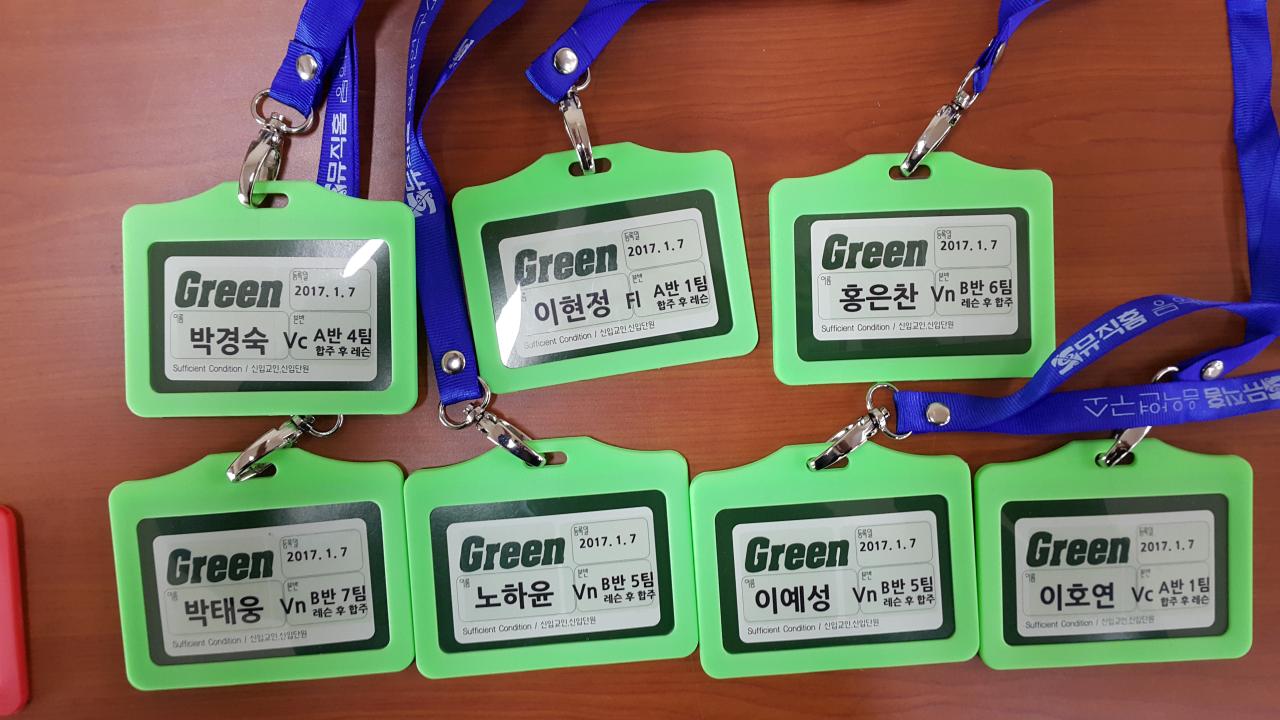 뮤직홈 오케스트라 - 오케스트라 창단식