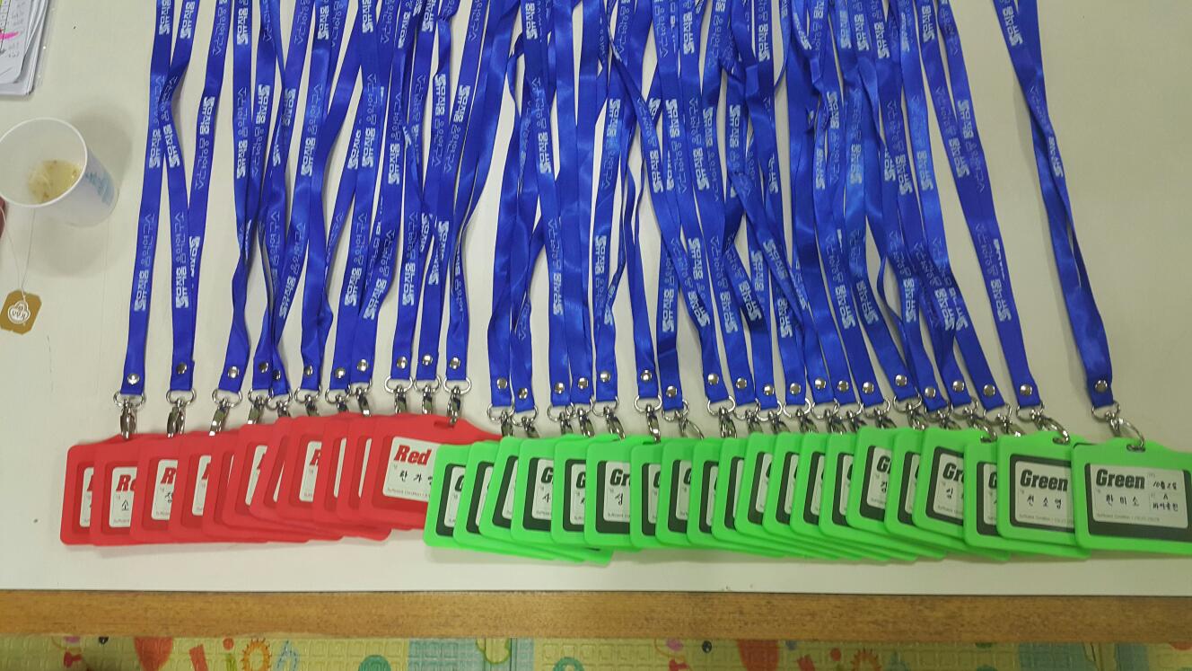 뮤직홈 오케스트라 - 오케스트라 창단식