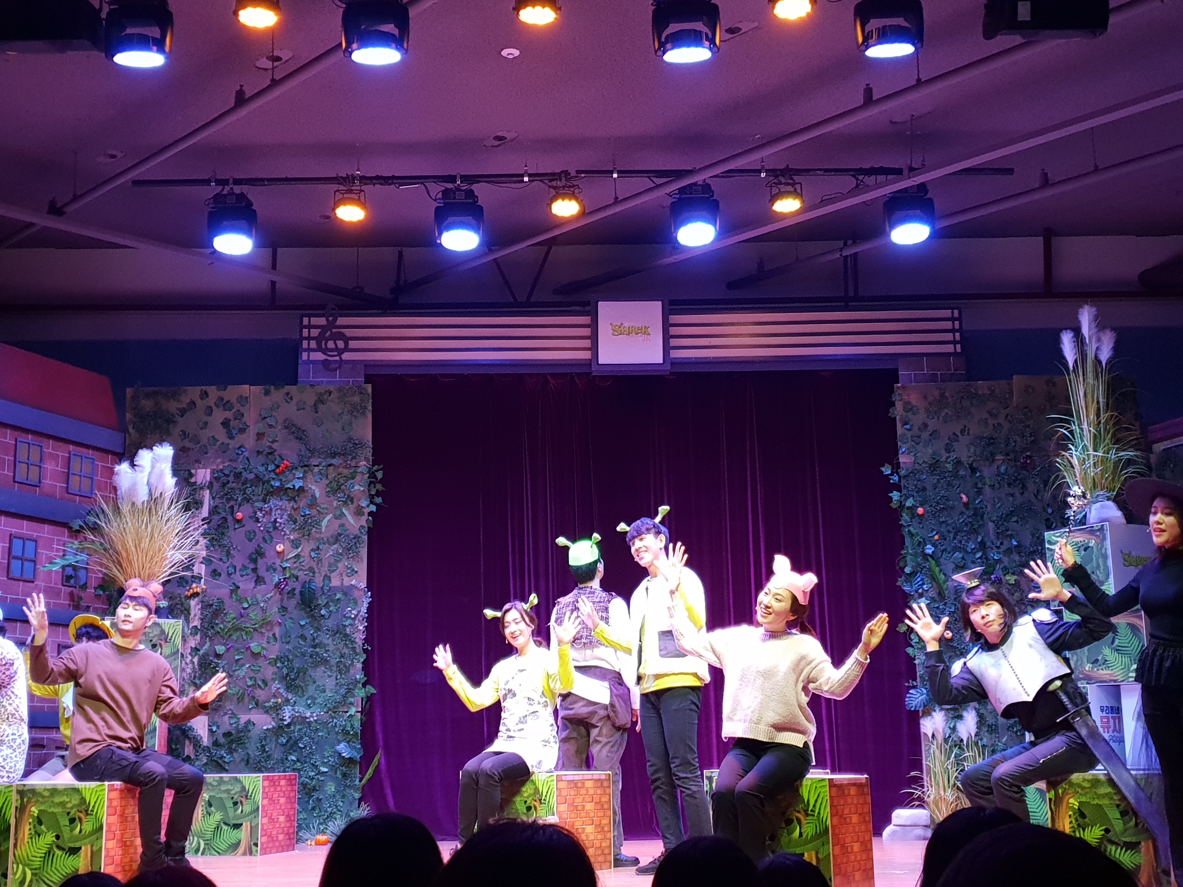 뮤직홈 오케스트라 - 우리교회 뮤지컬