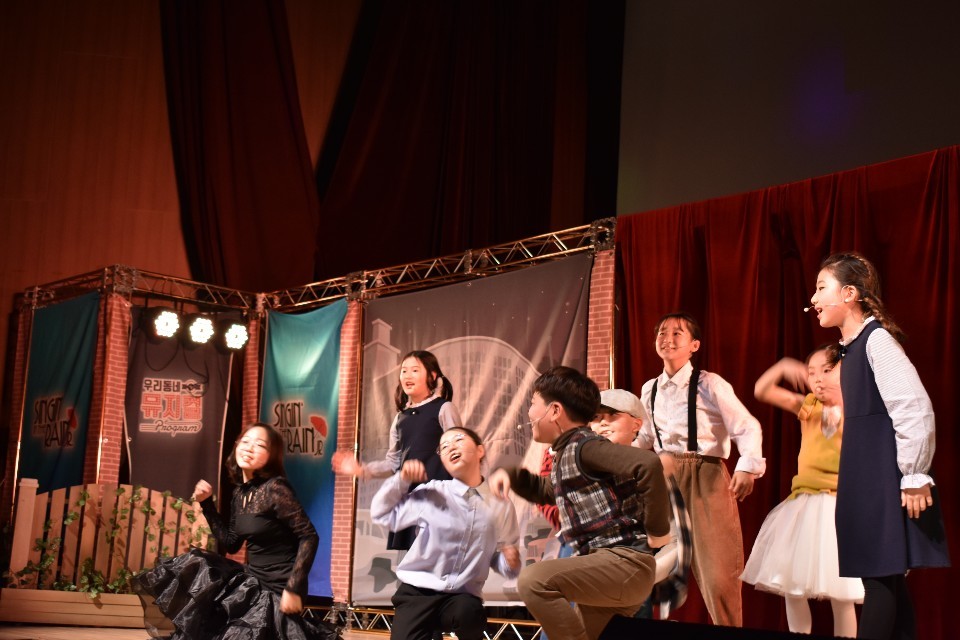 뮤직홈 오케스트라 - 우리교회 뮤지컬