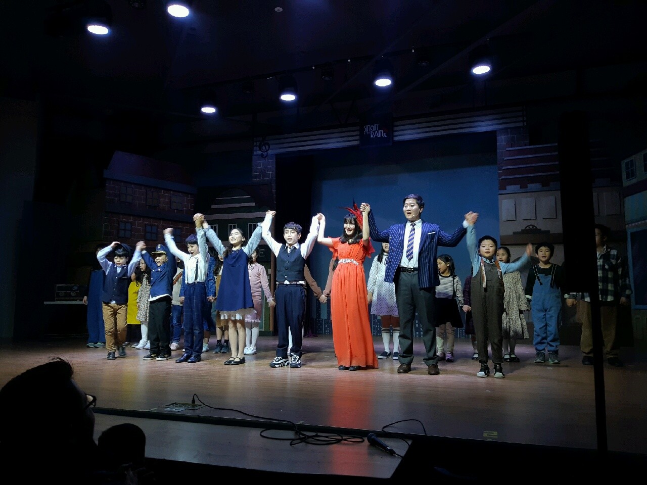 뮤직홈 오케스트라 - 우리교회 뮤지컬