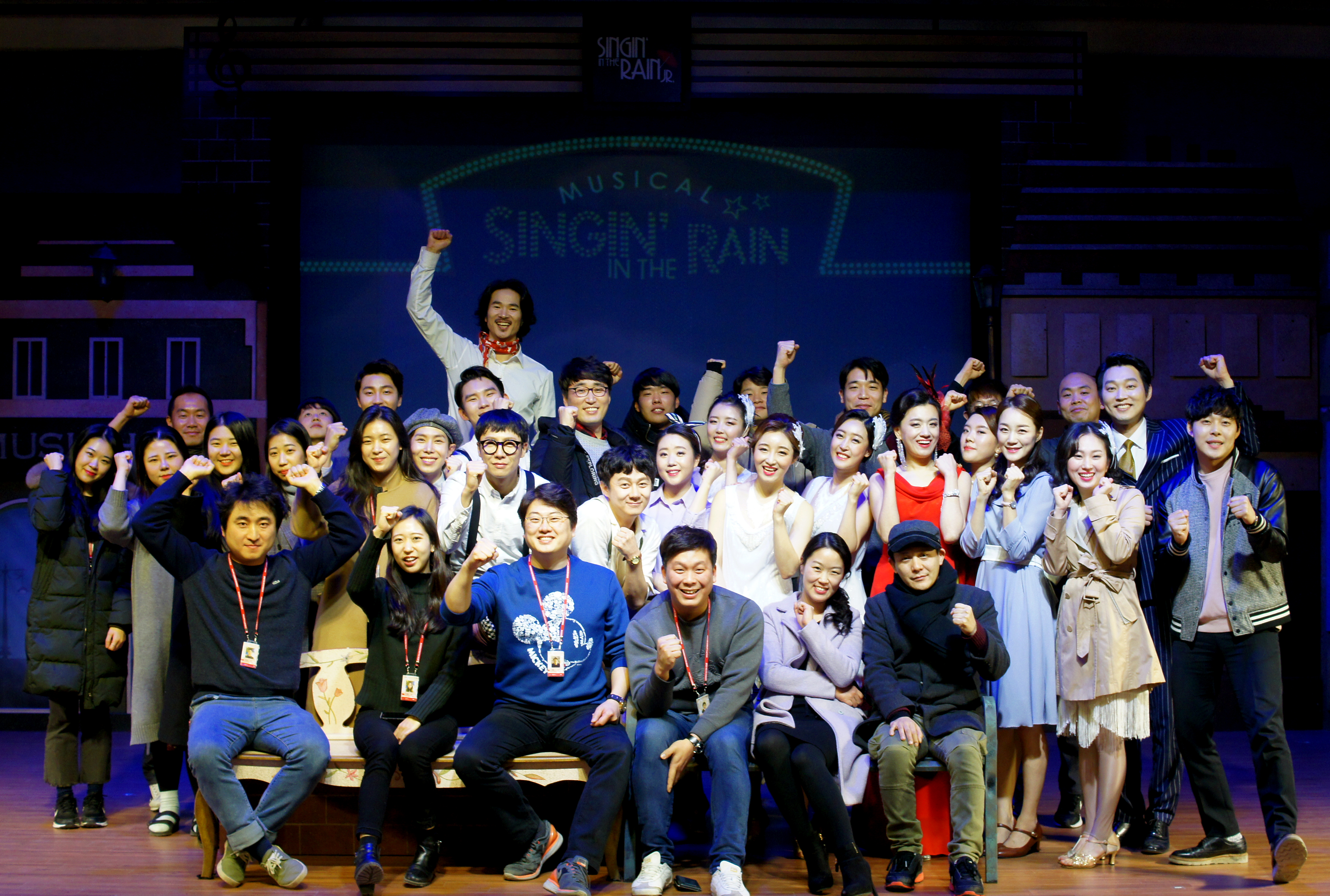 뮤직홈 오케스트라 - 우리교회 뮤지컬