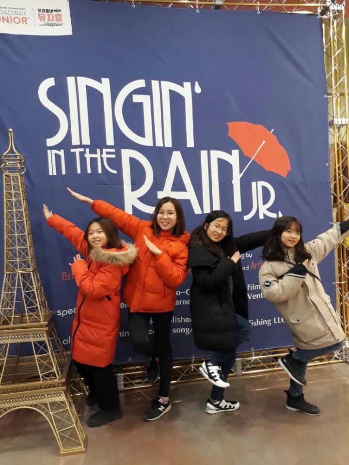 뮤직홈 오케스트라 - 우리교회 뮤지컬