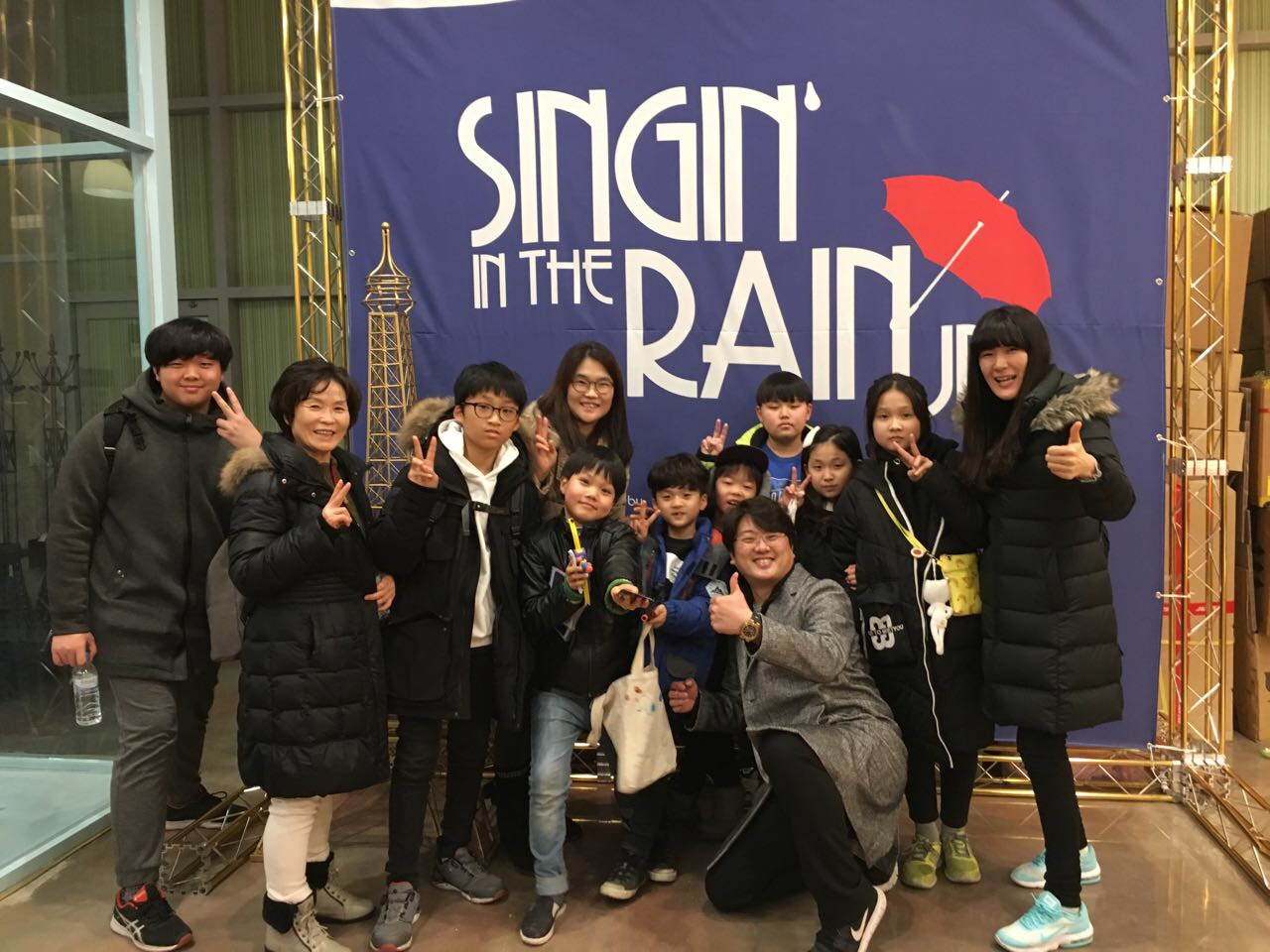 뮤직홈 오케스트라 - 우리교회 뮤지컬