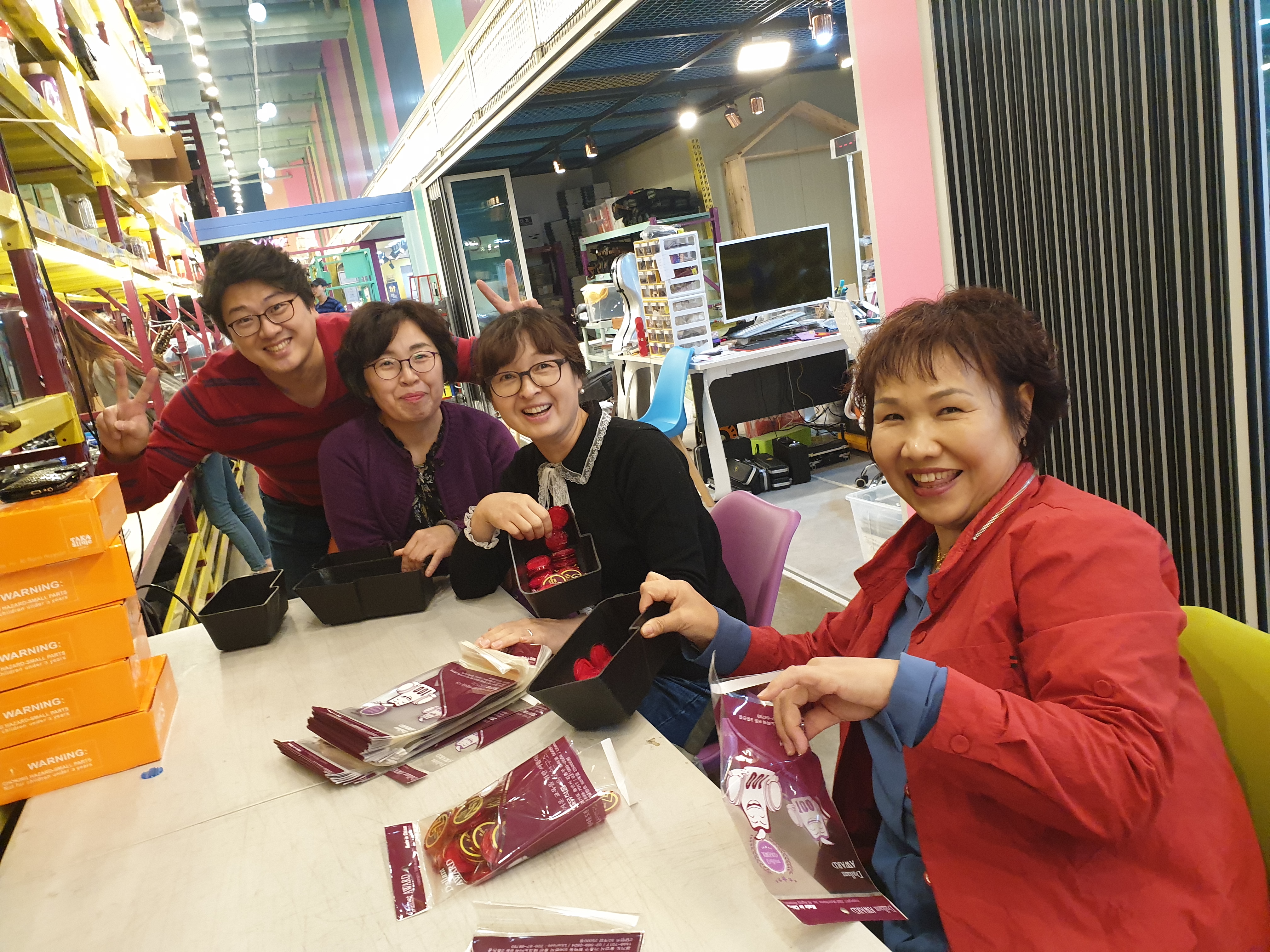 뮤직홈 오케스트라 - 전도물품 무료지원 행사준비 오케스트라 본사