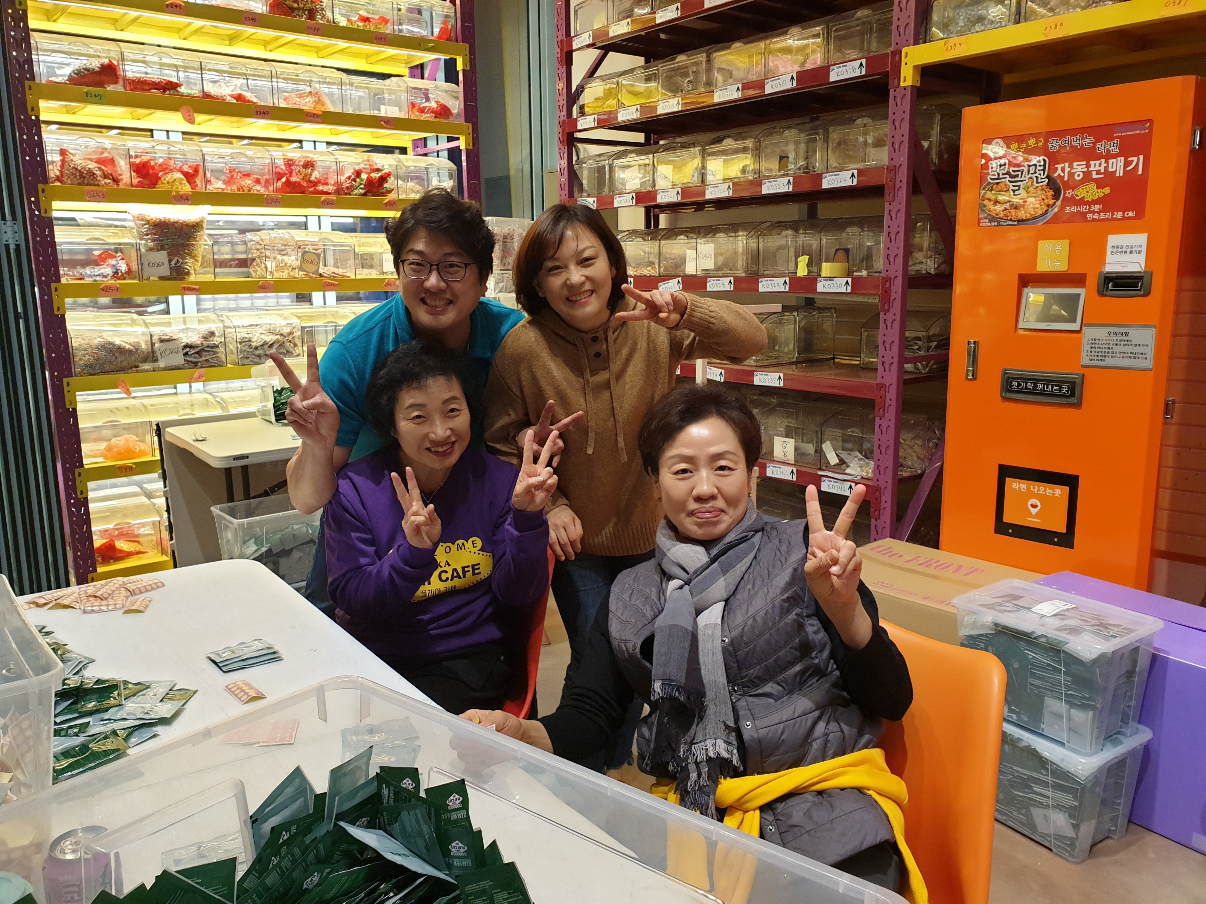 뮤직홈 오케스트라 - 전도물품 무료지원 행사준비 오케스트라 본사