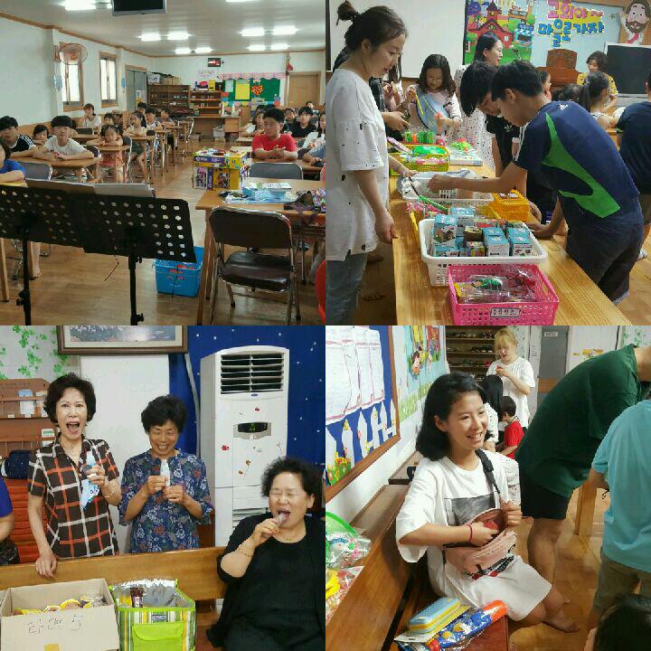 뮤직홈 오케스트라 - 학교앞전도 - 바른어린이 캠페인