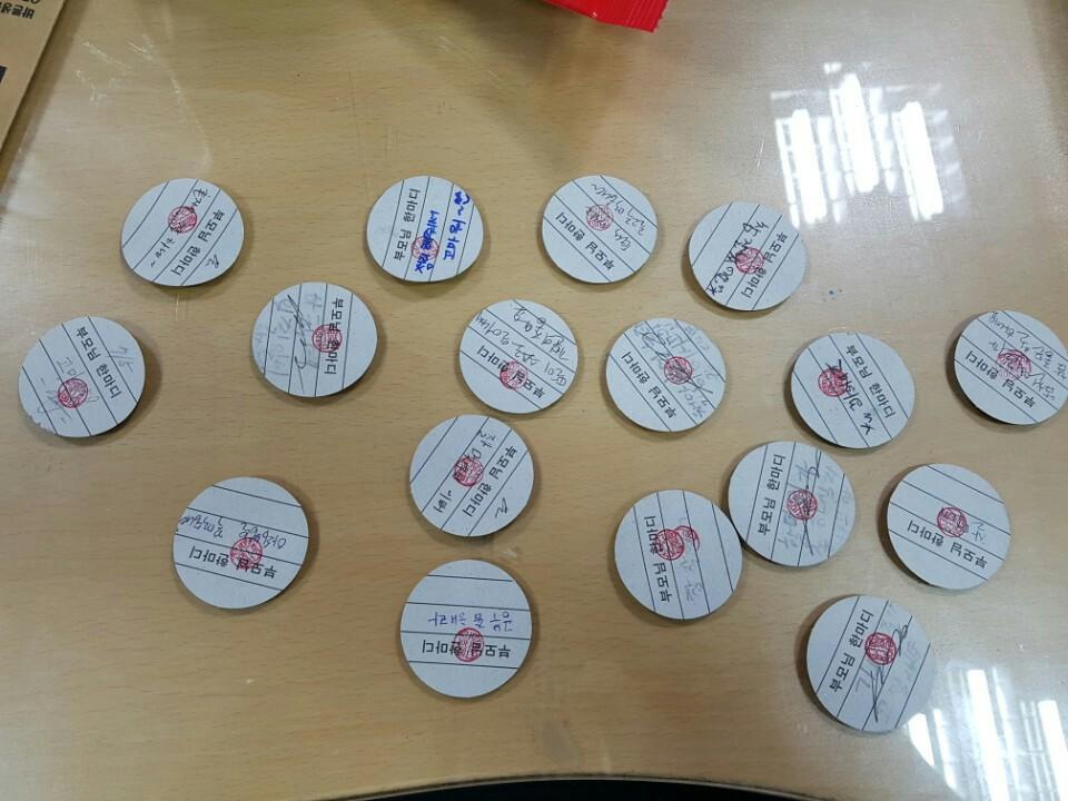 뮤직홈 오케스트라 - 학교앞전도 - 바른어린이 캠페인