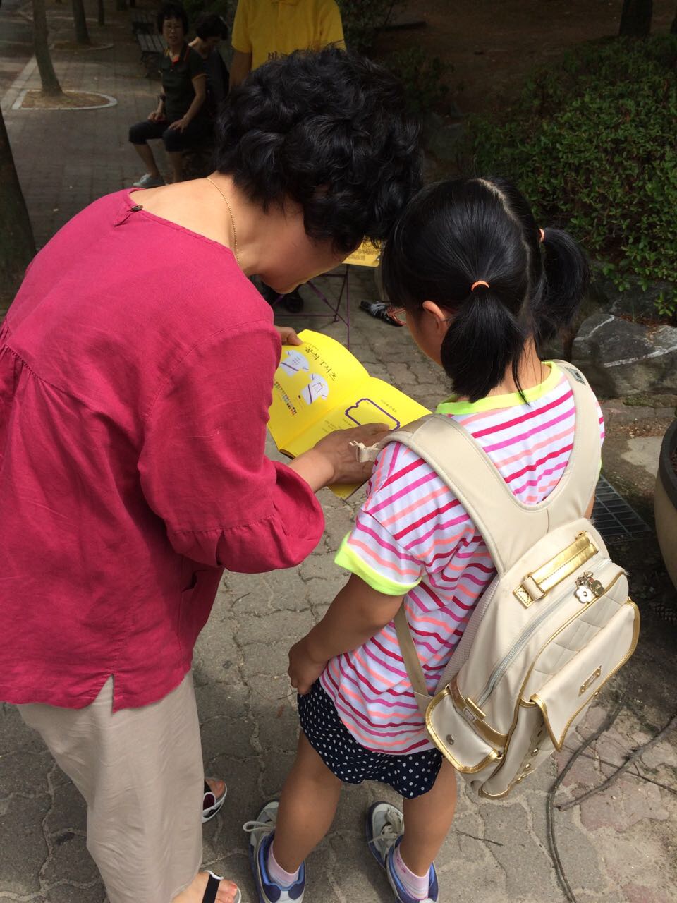 뮤직홈 오케스트라 - 학교앞전도 - 바른어린이 캠페인