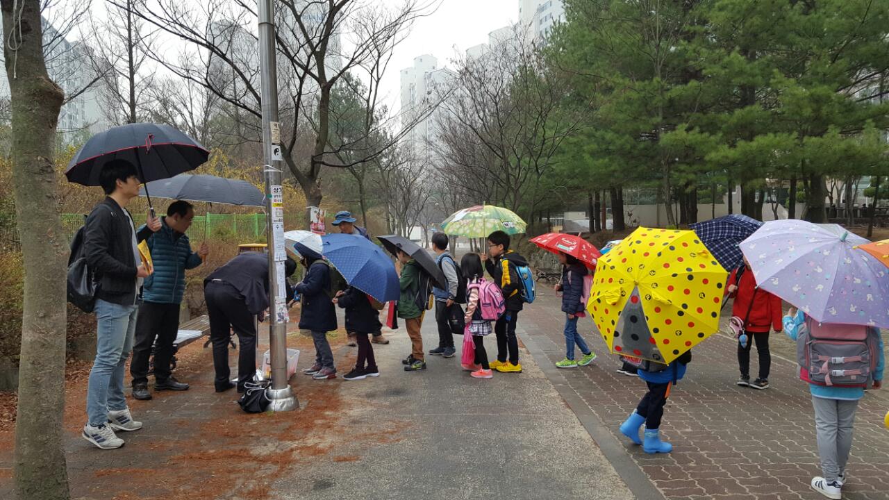 뮤직홈 오케스트라 - 학교앞전도 - 바른어린이 캠페인
