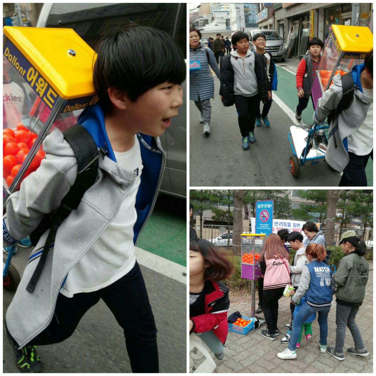 뮤직홈 오케스트라 - 학교앞전도 - 바른어린이 캠페인